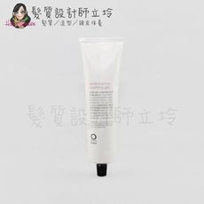 立坽『洗前調理』凱蔚公司貨 OWay 花椒膠150ml