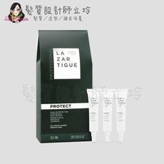 立坽『沖洗式頭皮調理』j.f. lazartigue娜莎迪 娜莎迪 皇家賦活油7ml(單支)