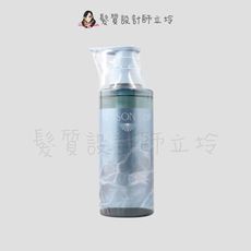 立坽『洗髮精』明佳麗公司貨 FORD 季節旅行 海洋冰爽洗髮精300ml HS01 HS03