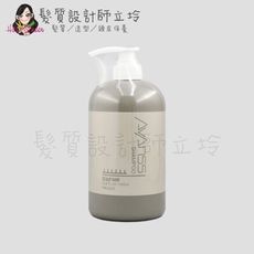 立坽『洗髮精』威傑士公司貨 WAJASS 頭皮舒活健康洗髮露1000ml LS01 LH12