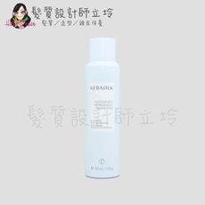 立坽『沖洗式調理』歌薇公司貨 GOLDWELL 絲馭洸 碳酸平衡養護110ml HS09 HS04