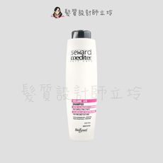 立坽『洗髮精』Helen Seward 2S 豐盈健髮洗髮精1000ml IH03