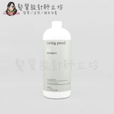 立坽『洗髮精』派力國際公司貨 Living Proof 蓬鬆1號洗1000ml