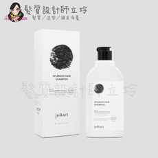 立坽『洗髮精』美科實業公司貨 juliArt覺亞 髮現完美洗髮精330ml HH02 HH06