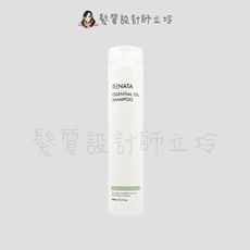 立坽『洗髮精』伊妮公司貨 RENATA 檸檬草精油洗髮精300ml IS09