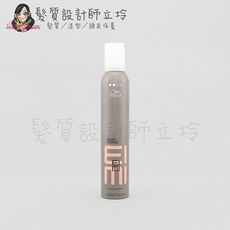 立坽『造型品』卓冠公司貨 WELLA威娜 彈跳慕絲300ml