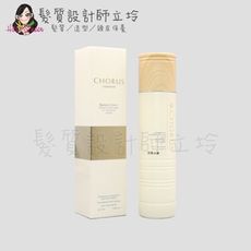 立坽『臉部保養』沛美生醫公司貨 CHORUS卡若絲 舒顏冰精120ml 精華