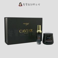 立坽『深層護髮』Hairplexx赫莉絲 輕奢黑曜魚子髮膜250ml+療護精華50ml