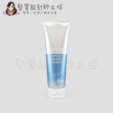 立坽『深層護髮』漢高公司貨 JOICO 水潤悅髮高機能髮膜250ml