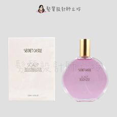 立坽『免沖頭皮調理』Secret Castle 秘密城堡 胺基酸養髮液(粉)120ml
