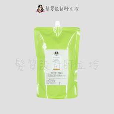 立坽『沖洗調理』ROVENDIS羅凡迪詩 SPA 頭皮敷髮泥(不熱配方)1000ml