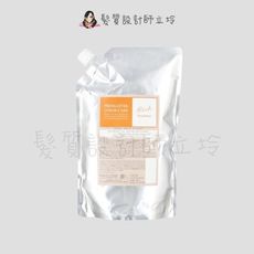 立坽『洗髮精』珂思公司貨 hoyu 普柔瑪絲特 護色潤澤洗髮精1000ml (補充包) IH04