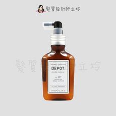 立坽『免沖頭皮調理』得軼公司貨 DEPOT 209頭皮舒緩調理液100ml HS09