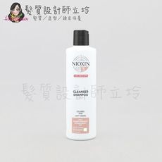 立坽『頭皮調理洗髮精』卓冠公司貨 NIOXIN 耐奧森 3號潔髮露300ml