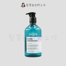 立坽『頭皮調理洗髮精』台灣萊雅公司貨 LOREAL 絲漾博瞬效敏弱修護洗髮精500ml IS09