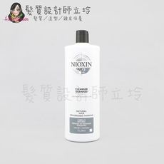 立坽『頭皮調理洗髮精』卓冠公司貨 NIOXIN 耐奧森 2號潔髮露1000ml