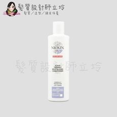 立坽『沖洗式頭皮調理』卓冠公司貨 NIOXIN 耐奧森 5號甦活乳300ml