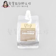 立坽『瞬間護髮』明佳麗公司貨 FORD 麗綺 可麗露 抗熱護髮素550g(補充包)