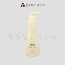 立坽『瞬間護髮』法徠麗公司貨 SHISEIDO資生堂 盈潤新生護髮乳(脆弱受損)500g