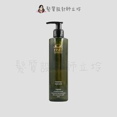立坽『頭皮調理洗髮精』FISIO飛岫 FA 伊姤莎淨髮精250ml