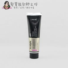 立坽『造型品』得洋公司貨 LAKME萊肯 K.style 極度晶雕150ml