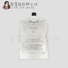 立坽『洗髮精』泰特國際公司貨 FIOLE Purifica 艾淂洗髮精(羽潤)800ml(補充包)