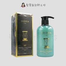 立坽『瞬間護髮』皇氏國際公司貨 SHAMEN 莎蔓女神 時空光年護髮素500ml IH07 IH05