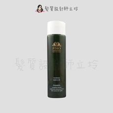 立坽『頭皮調理洗髮精』FISIO飛岫 FA 翡多琳淨髮精250ml