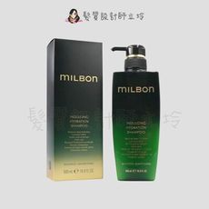 立坽『洗髮精』哥德式公司貨 Milbon 黑凜 漾澤洗髮精500ml HH04 HH15