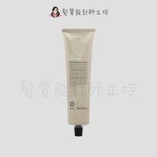 立坽『深層護髮』凱蔚公司貨 OWay 安迪羅巴彈力護髮劑150ml
