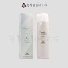 立坽『洗髮精』哥德式公司貨 Milbon 恆羽洗髮精M(柔滑質感)200ml HH04 HH13