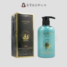 立坽『瞬間護髮』皇氏國際公司貨 SHAMEN 莎蔓女神 淳晶護髮素500ml IH04 IH06