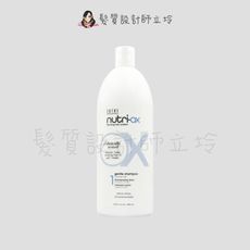 立坽『洗髮精』漢高公司貨 JOICO ZOTOS 賦活養髮潔淨露(一般髮質)1000ml IS05