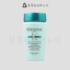 立坽『洗髮精』台灣萊雅公司貨 KERASTASE卡詩 煥髮重建髮浴30ml