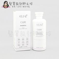 立坽『洗髮精』得洲公司貨 KEUNE肯葳 C9波紋洗髮精300ml