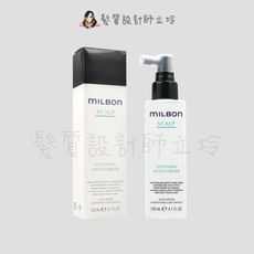 立坽『免沖洗調理』哥德式公司貨 Milbon 淨緻化妝水120ml