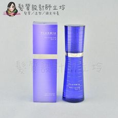 立坽『免沖洗護髮』哥德式公司貨 Milbon 藍鑽oil青春露F 120ml