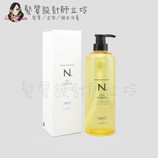 立坽『洗髮精』娜普菈公司貨 Napla N.系列 乳油木柔順洗髮精750ml