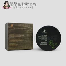 立坽『深層護髮』VIESO 玫瑰豐盈髮膜500g