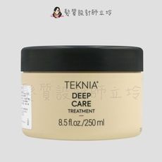 立坽『深層護髮』得洋公司貨 LAKME萊肯 重建髮膜250ml (原蛻變髮泥)