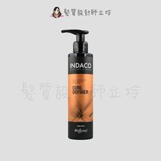 立坽『造型品』Helen Seward BIO科技造型系列 捲髮造型乳200ml IM05