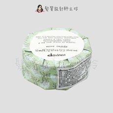 立坽『造型品』海泰公司貨 Davines特芬莉 MORE INSIDE幻樂園 消光泥75ml