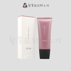 立坽『造型品』伊妮公司貨 TRUE本真 無重塑型捲捲乳100ml IM04