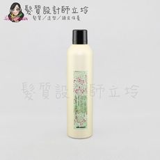 立坽『造型品』海泰公司貨 Davines特芬莉 疾風暴400ml