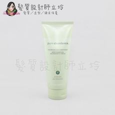 立坽『瞬間護髮』肯夢公司貨 AVEDA 純豐潤髮乳200ml