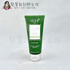 立坽『洗前頭皮調理』得洲公司貨 KEUNE肯葳 SO PURE A6淨化頭皮舒活100ml