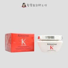 立坽『深層護髮』台灣萊雅公司貨 KERASTASE卡詩 白鑽升肽重建髮膜200ml