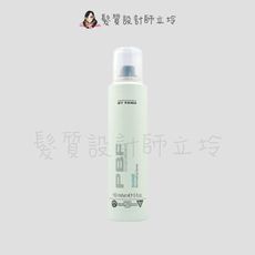 立坽『造型品』髮瑪國際公司貨 BY FAMA 斯巴賴150ml (0) IM01