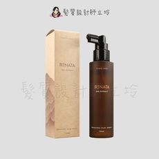 立坽『免沖洗調理』伊妮公司貨 RENATA 森精粹 豐沛生肌健髮精露135ml IS05 IS06