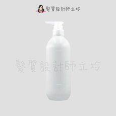 立坽『洗髮精』愛麗美娜公司貨 ARIMINO 毖泉 服貼潤感洗髮精680ml 染後漂後